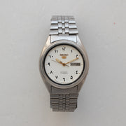 Front view of Vintage Seiko 5 7009-3181 Automatic Eastern Arabic Numeral Watch