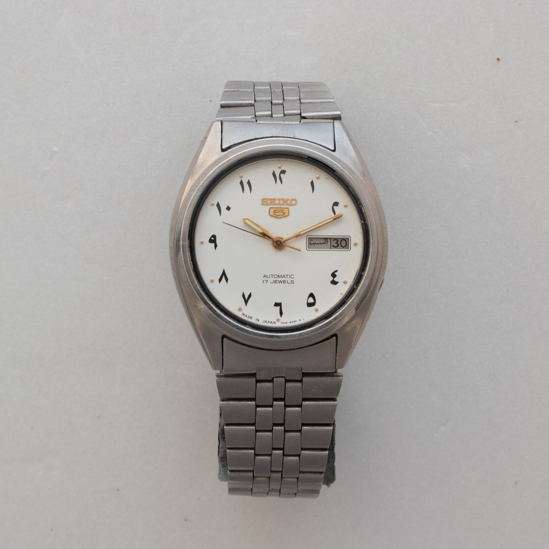 Additional front view of Vintage Seiko 5 7009-3181 Automatic Eastern Arabic Numeral Watch