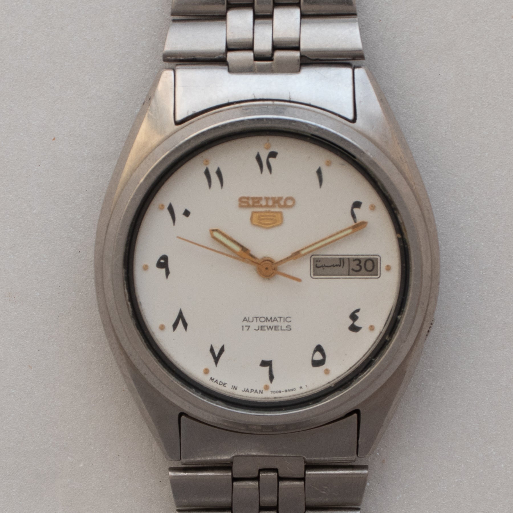 Dial close-up of Vintage Seiko 5 7009-3181 Automatic Eastern Arabic Numeral Watch