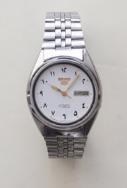Additional angle of Vintage Seiko 5 7009-3181 Automatic Eastern Arabic Numeral Watch