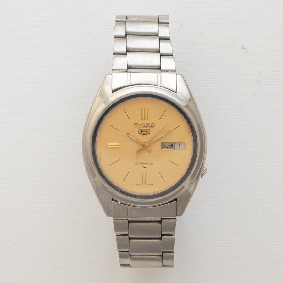 Vintage Seiko 5 7009-8742 wristwatch front view