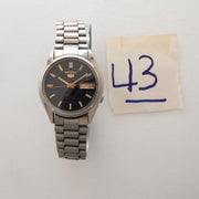 Seiko 0043-SK front image 4