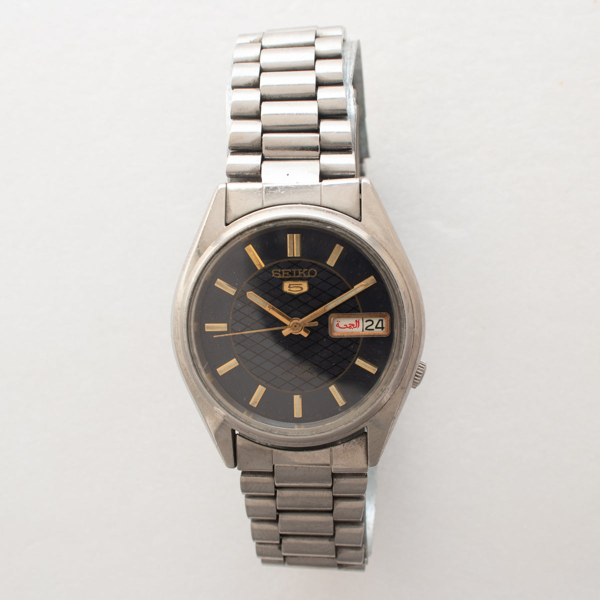 Seiko 0043-SK front image 5