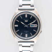Seiko 0044-SK dial detail image 2
