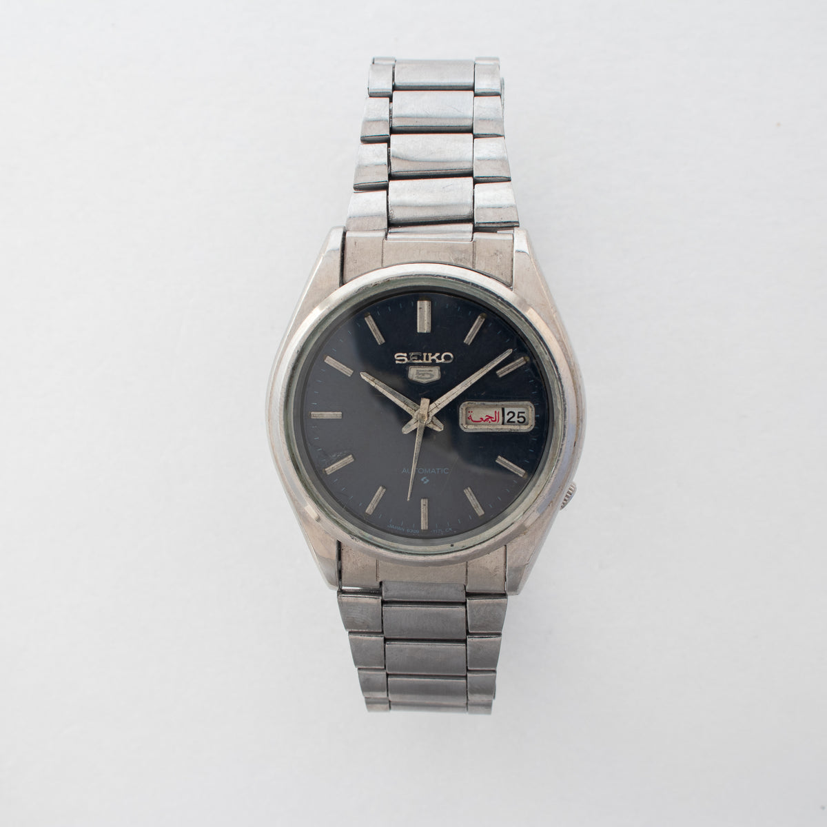 Seiko 0045-SK front image 5