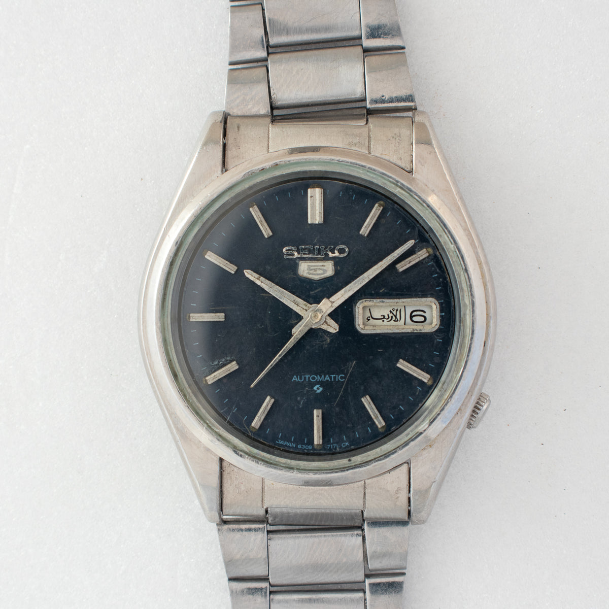 Seiko 0045-SK front image 9