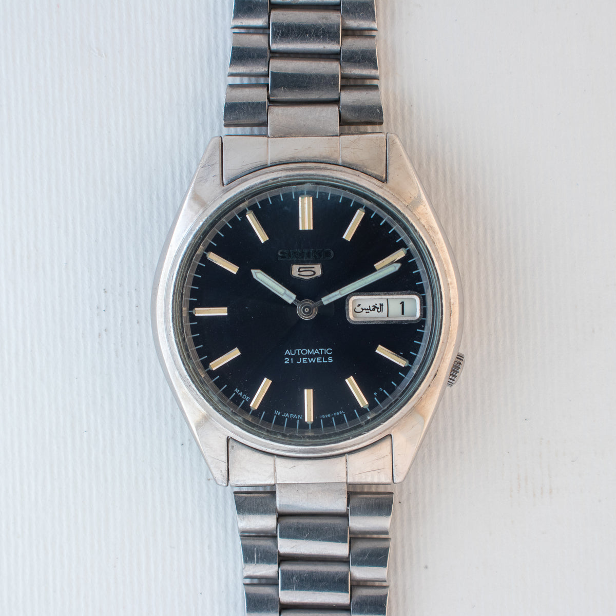 Seiko 0047-SK front view