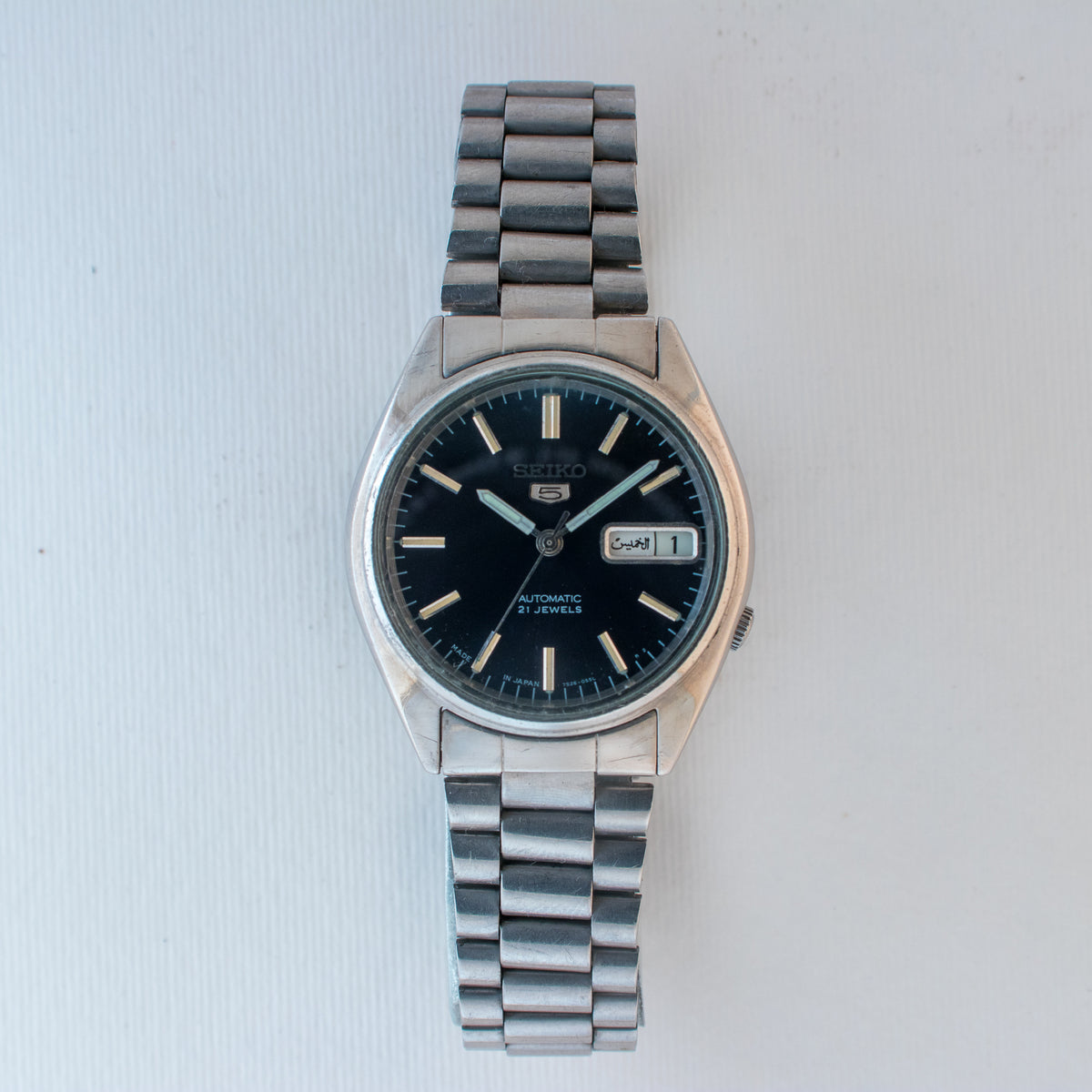 Seiko 0047-SK front image 4