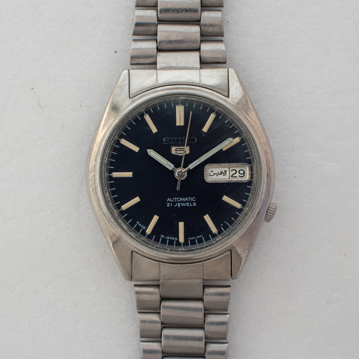 Seiko 0047-SK front image 8