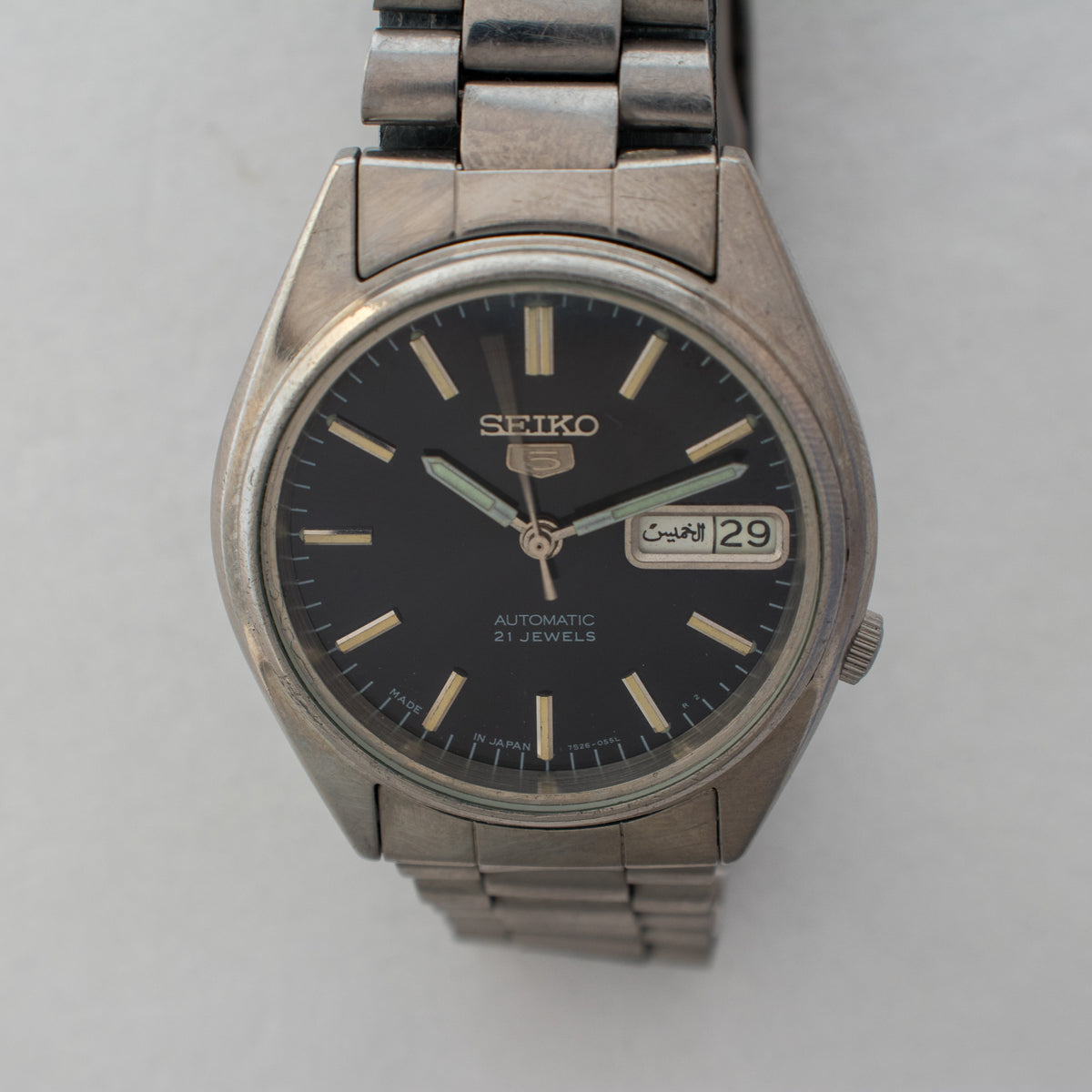 Seiko 0047-SK front image 9