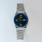 Seiko 0048-SK front image 3