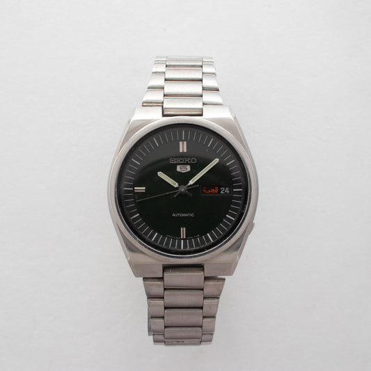 Seiko 0051-SK front view