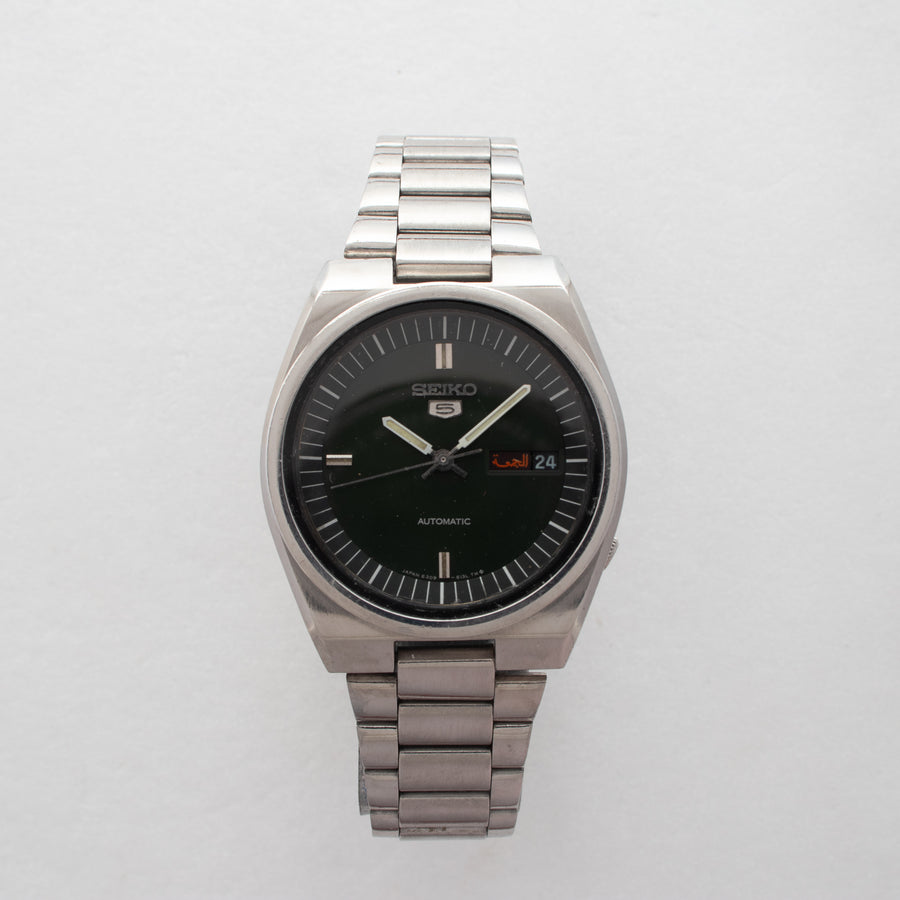 Seiko 0051-SK front view