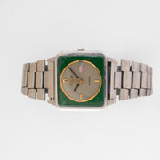 Seiko 0053-SK front image 3