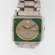 Seiko 0053-SK front image 4