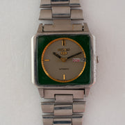 Seiko 0053-SK front image 5