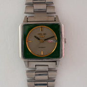 Seiko 0053-SK front image 6