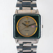 Seiko 0053-SK front image 7