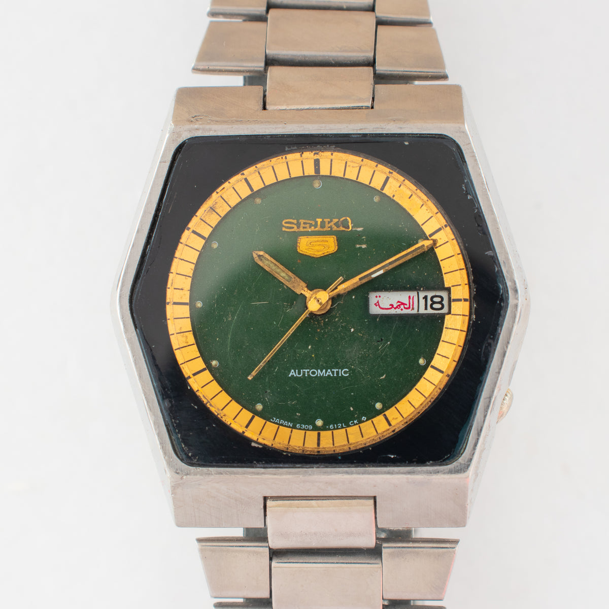 Seiko 0054-SK dial detail image 2
