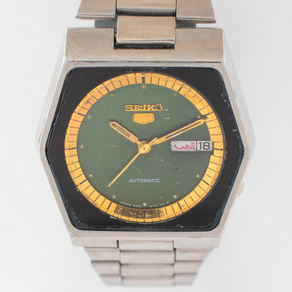 Seiko 0054-SK front image 3