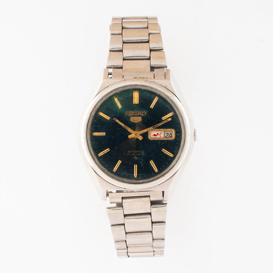 Seiko 0055-SK front view