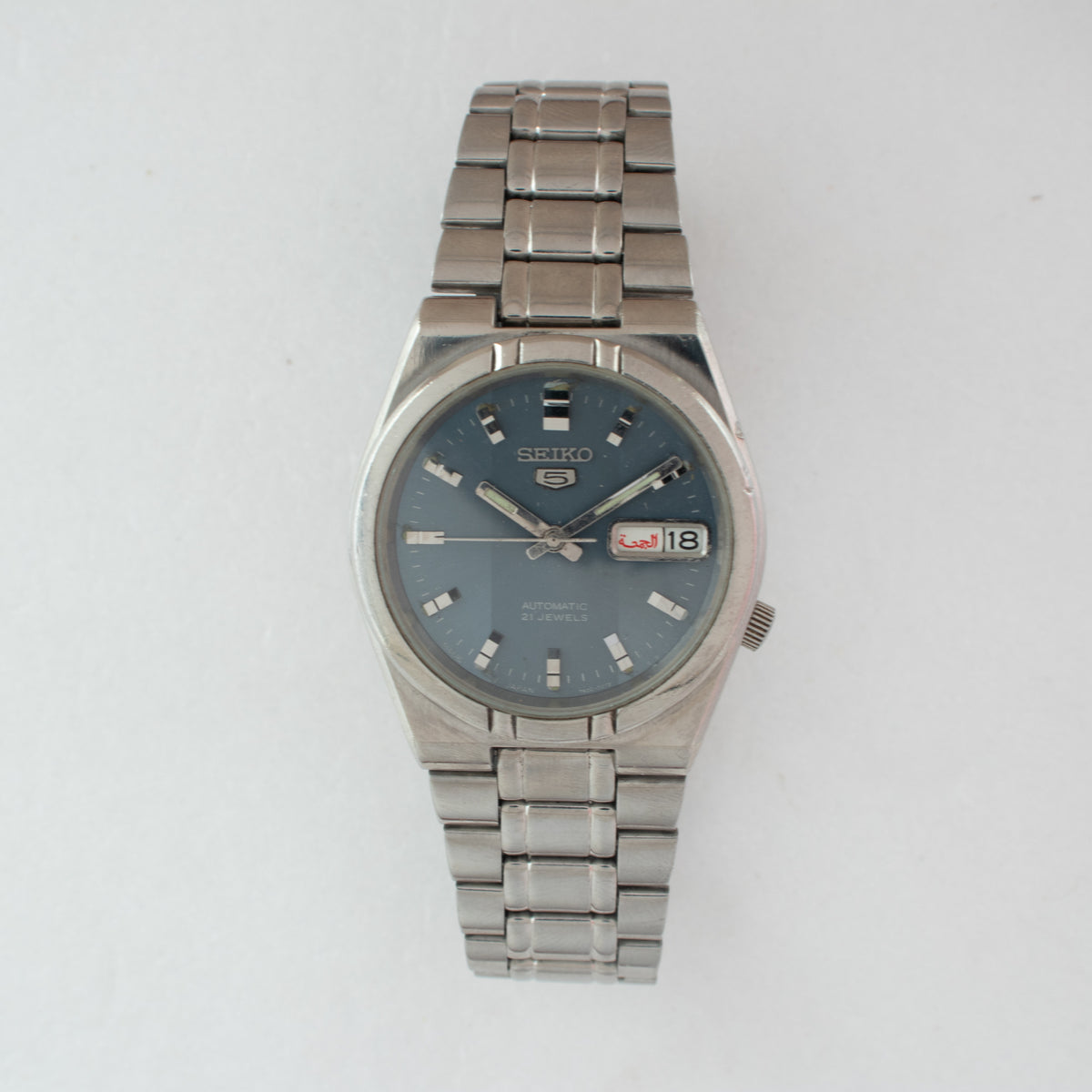 Seiko 0056-SK front view