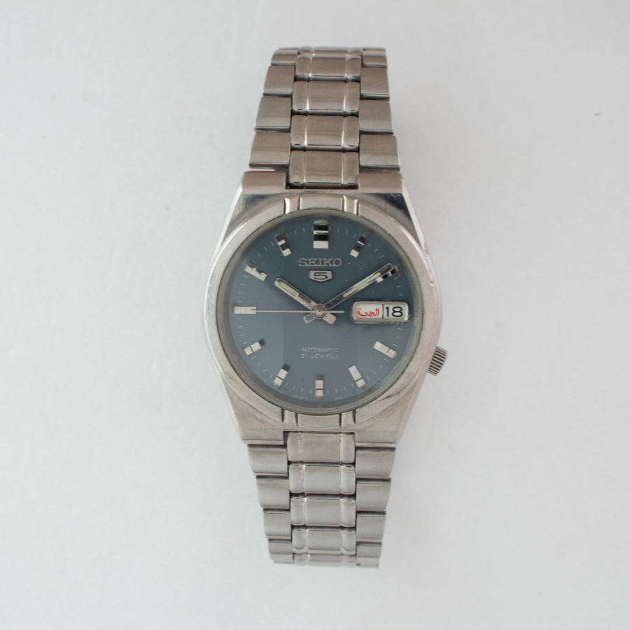 Seiko 0056-SK front view