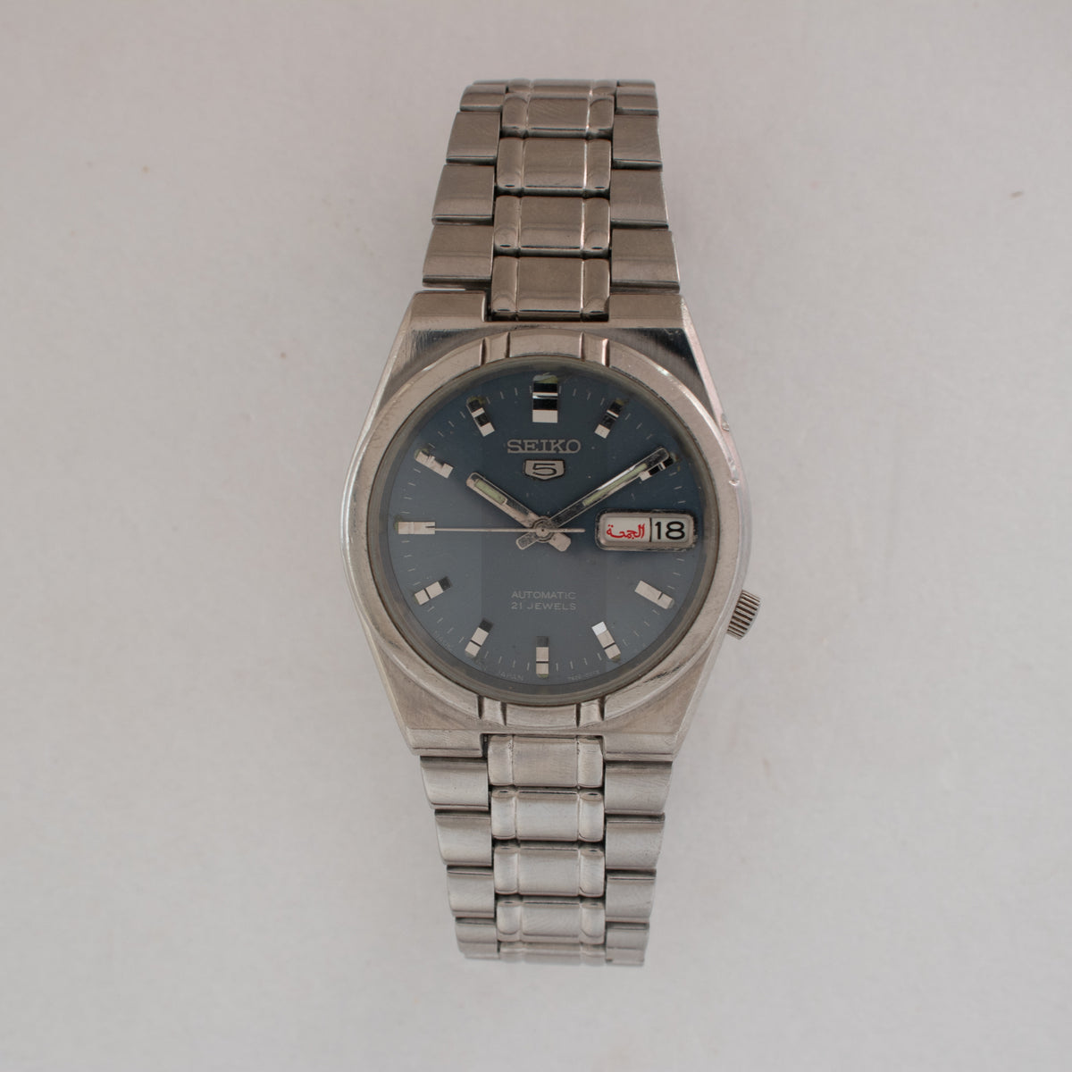 Seiko 0056-SK dial detail image 2