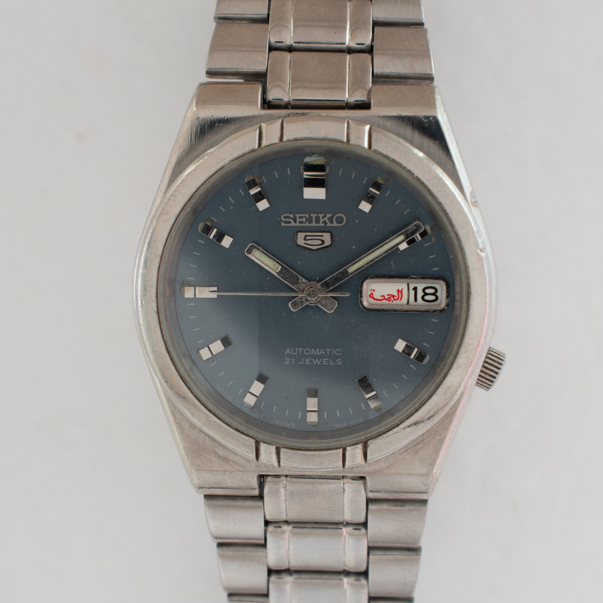 Seiko 0056-SK front image 3