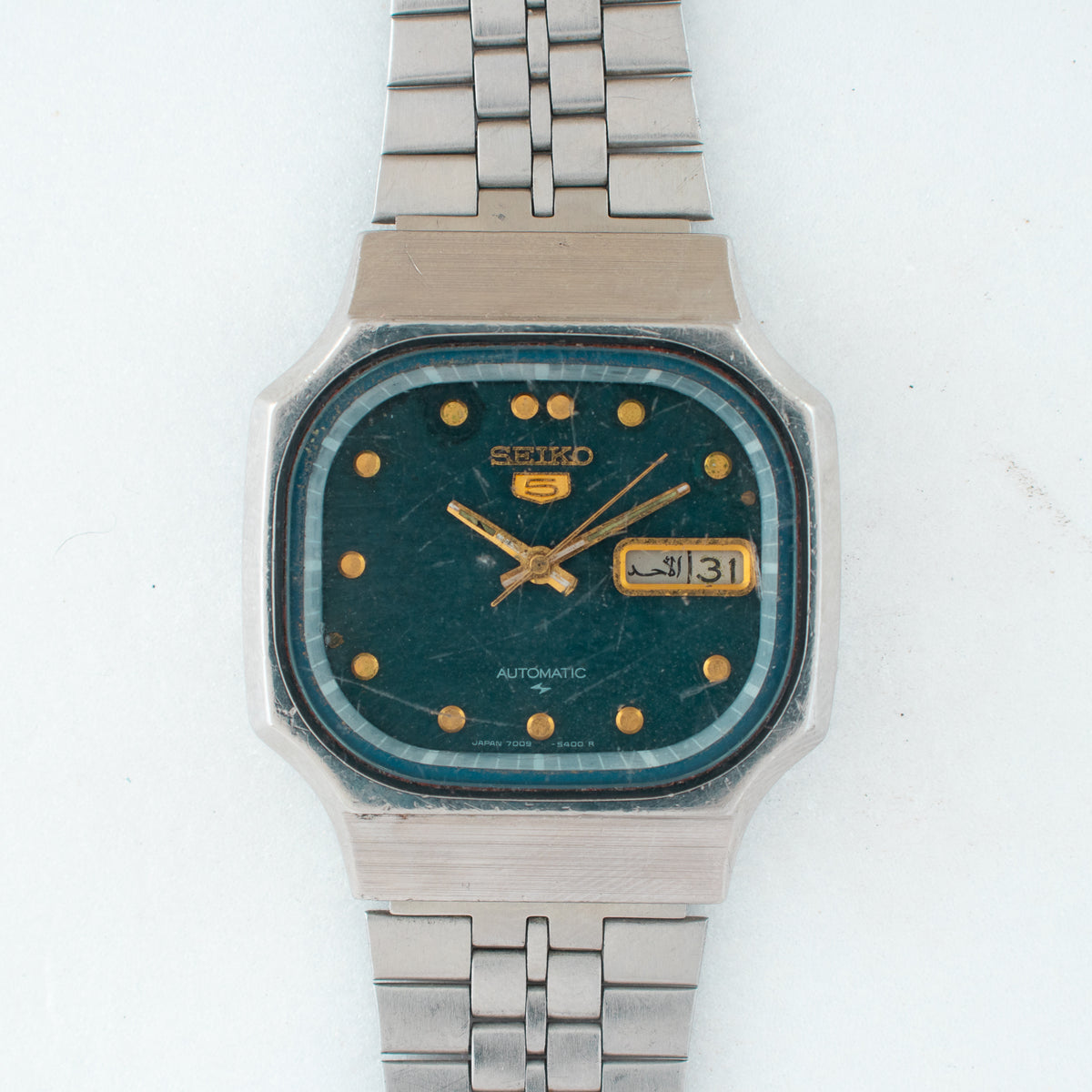 Seiko 0057-SK front image 4