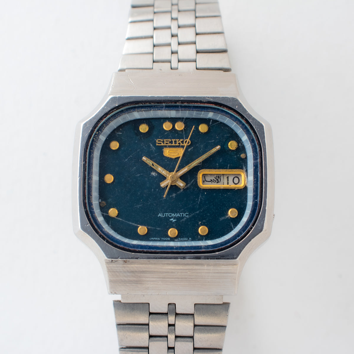Seiko 0057-SK front image 5
