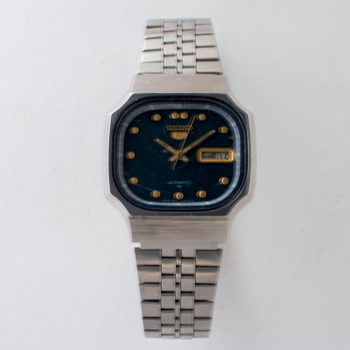 Seiko 0057-SK front image 6