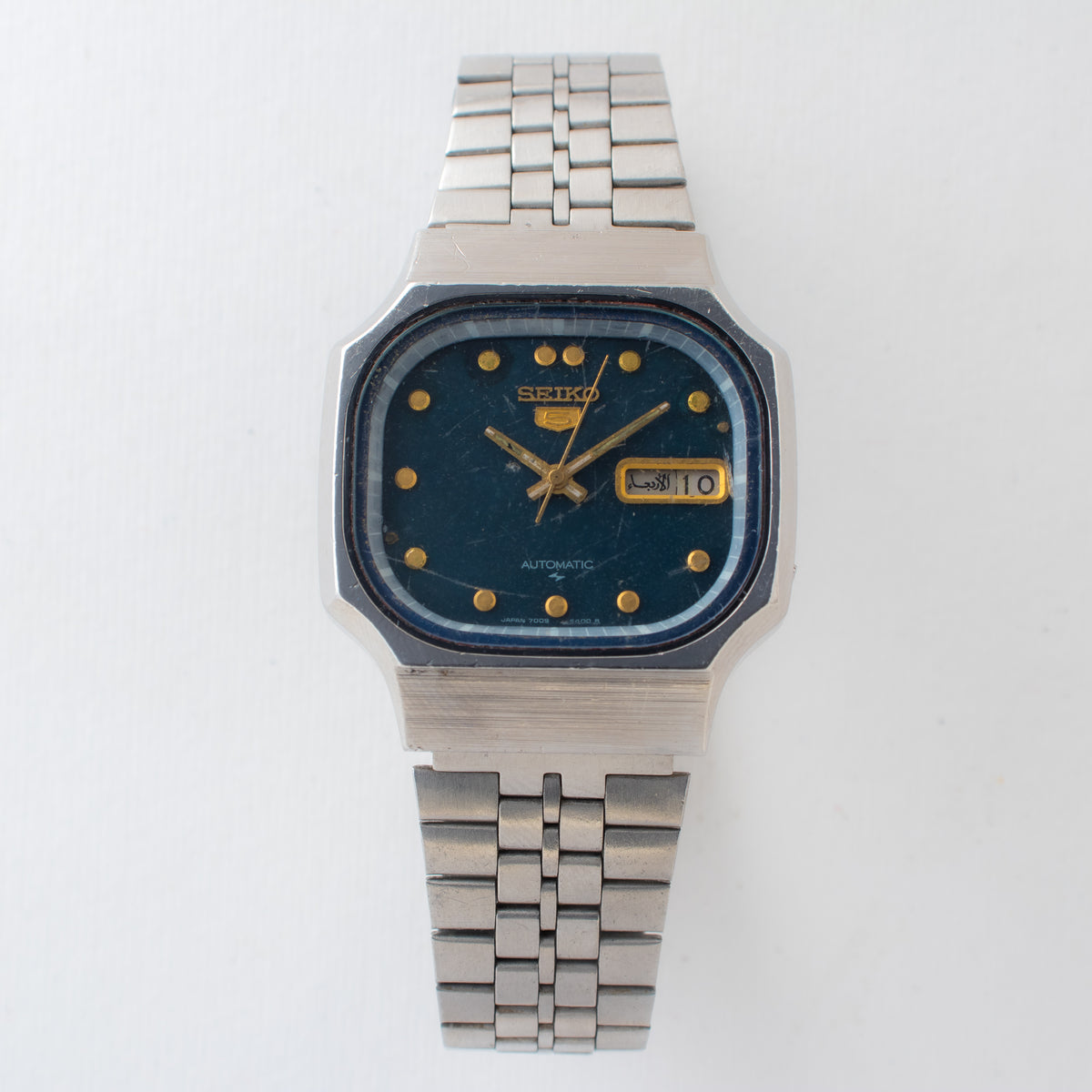 Seiko 0057-SK front image 7