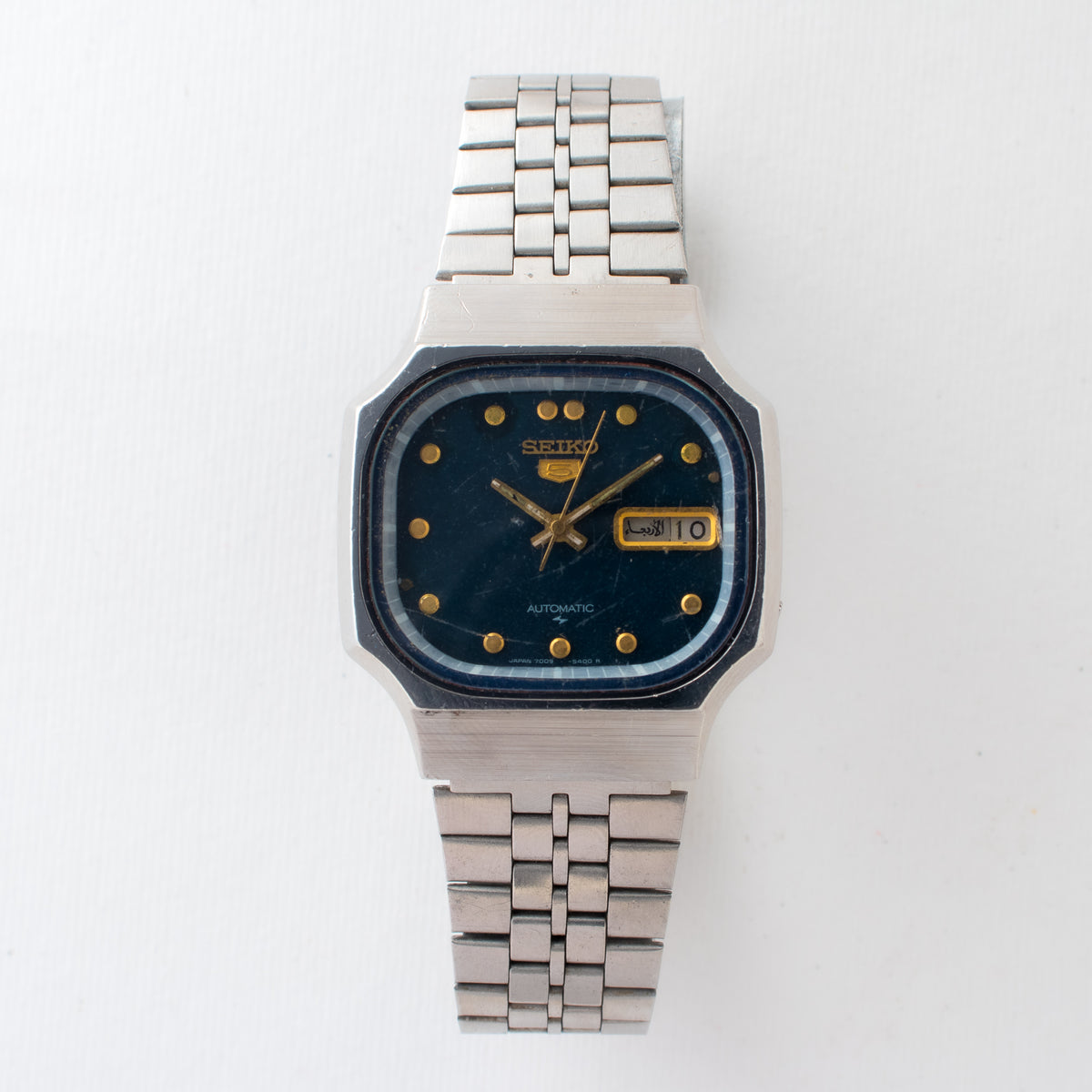 Seiko 0057-SK front image 8