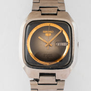 Seiko 0058-SK front view