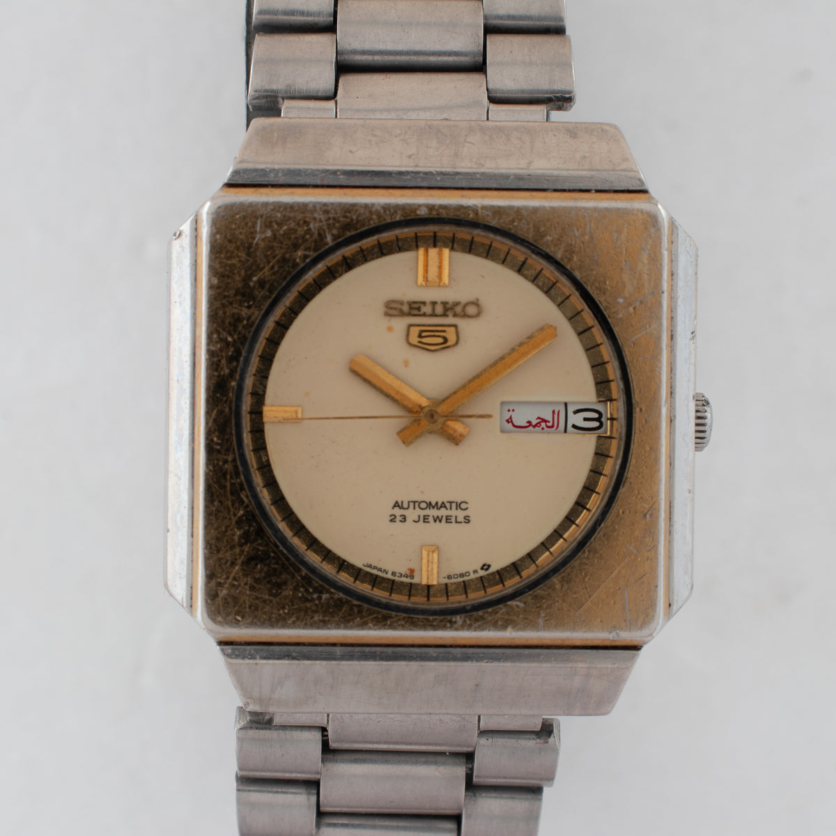 Vintage Seiko 5 6349-6050 Automatic 23J Cream Dial Day Date Wristwatch