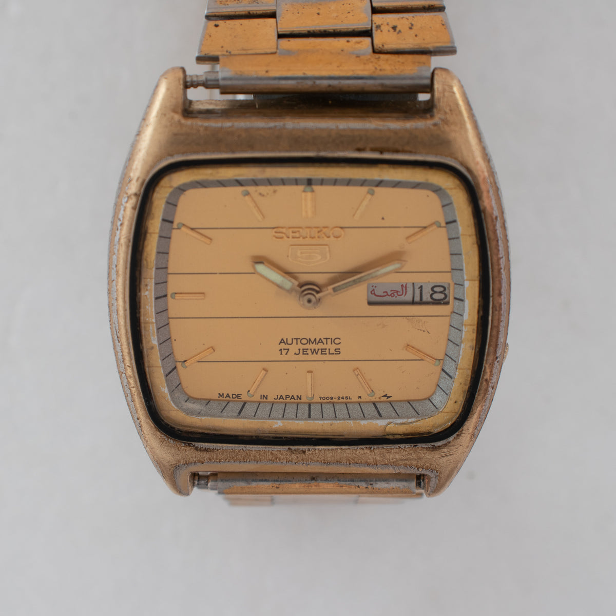 Vintage Seiko 5 7009-2031 Automatic 17J Gold Dial Day Date Wristwatch