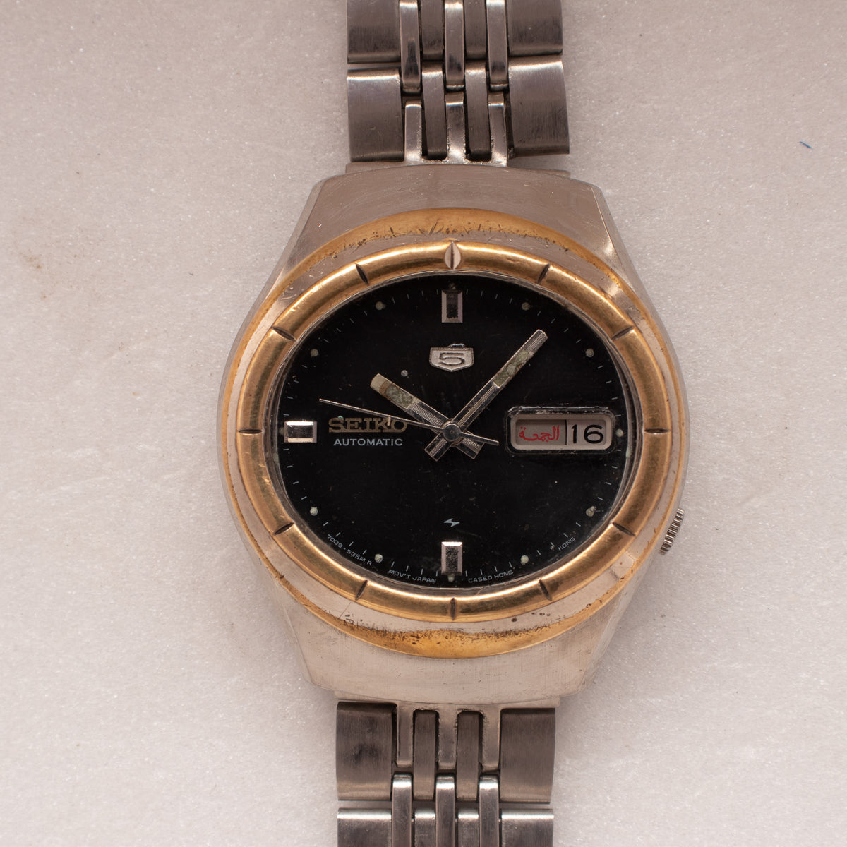 Vintage Seiko 5 7009-5250 Automatic 17J Black Dial Day Date Wristwatch