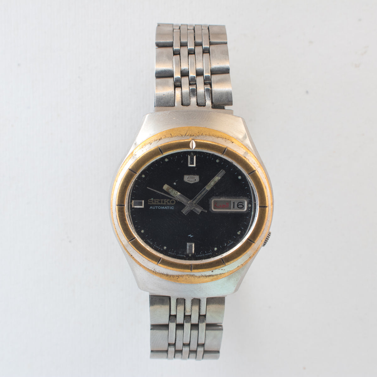 Vintage Seiko 5 7009-5250 Automatic 17J Black Dial Day Date Wristwatch