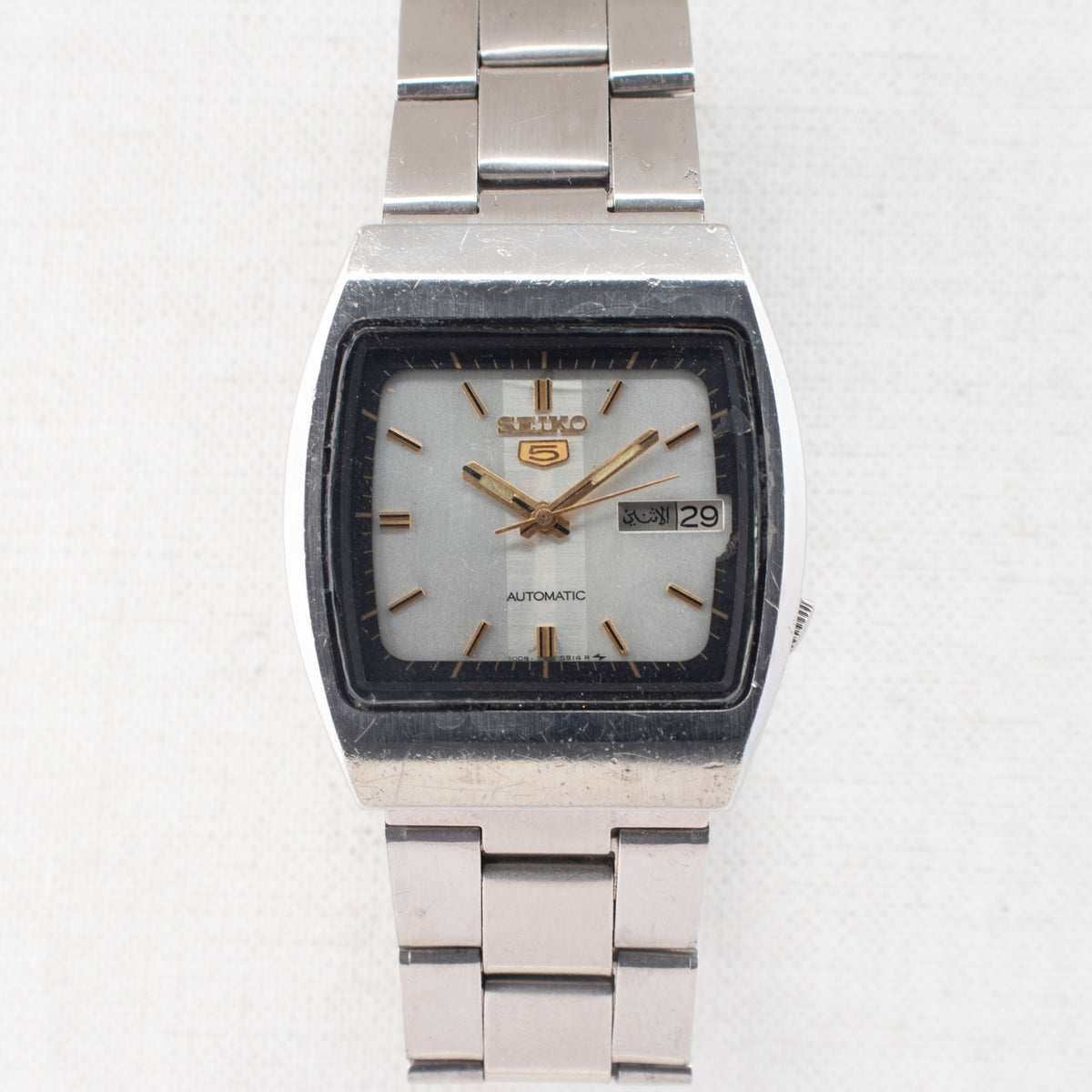 Vintage Seiko 5 7009-5760 Automatic 17J Silver Dial Day Date Wristwatch