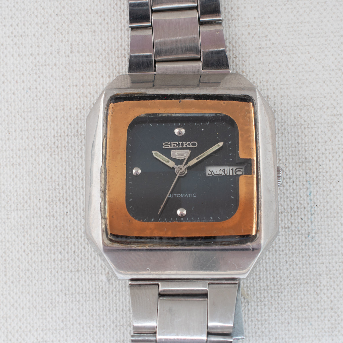 Vintage Seiko 5 6309-545A Automatic 17J Blue Dial Day Date Wristwatch