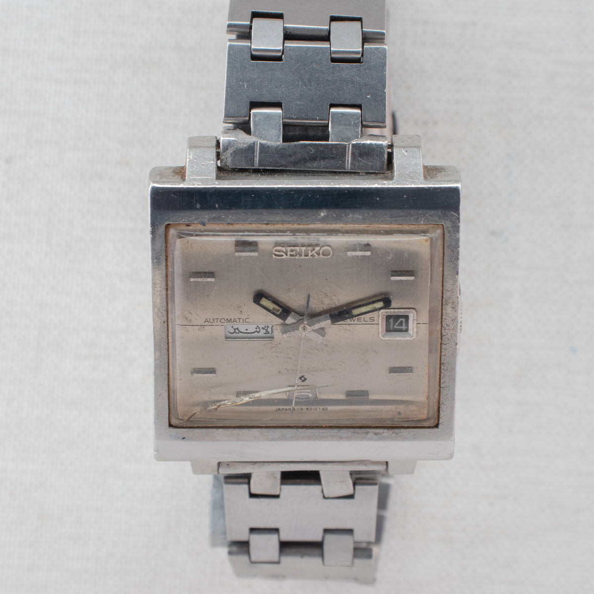 Vintage Seiko 5 6119-5000 Automatic 21J Silver Dial Day Date Wristwatch