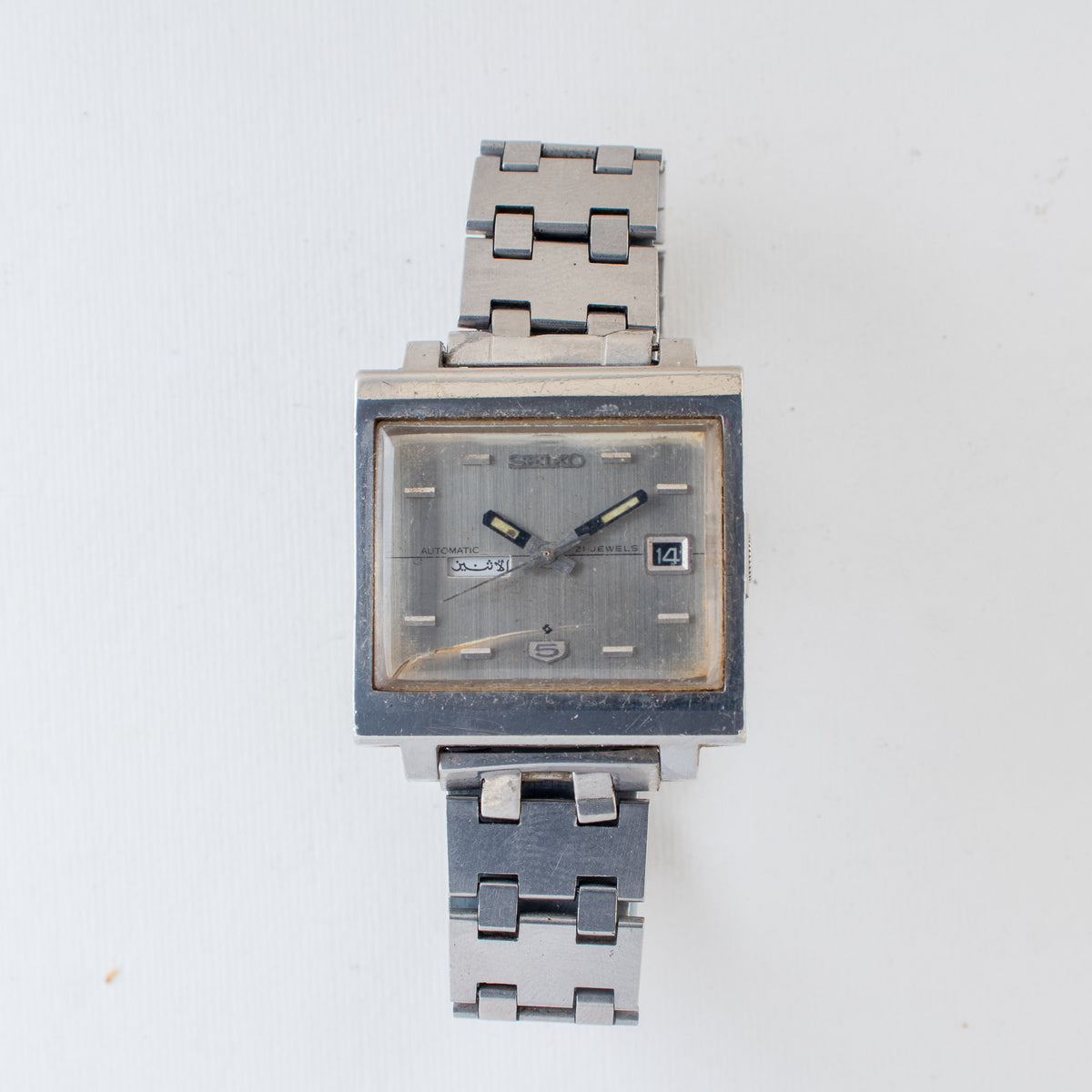 Vintage Seiko 5 6119-5000 Automatic 21J Silver Dial Day Date Wristwatch