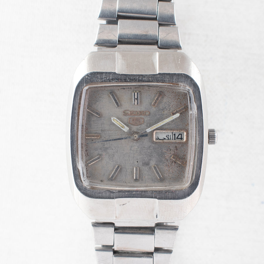 Vintage Seiko 5 6319-5050 Automatic 21J Silver Dial Day Date Wristwatch