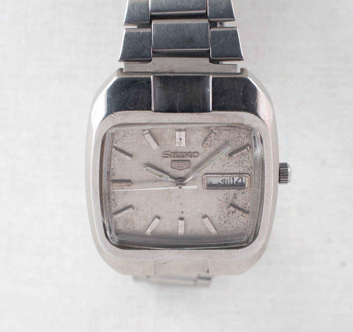 Vintage Seiko 5 6319-5050 Automatic 21J Silver Dial Day Date Wristwatch