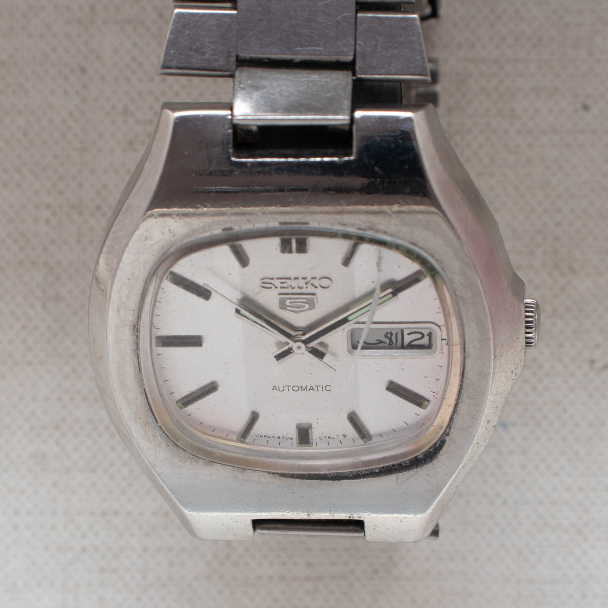Vintage Seiko 5 6309-5320 Automatic 17J Silver Dial Day Date Wristwatch