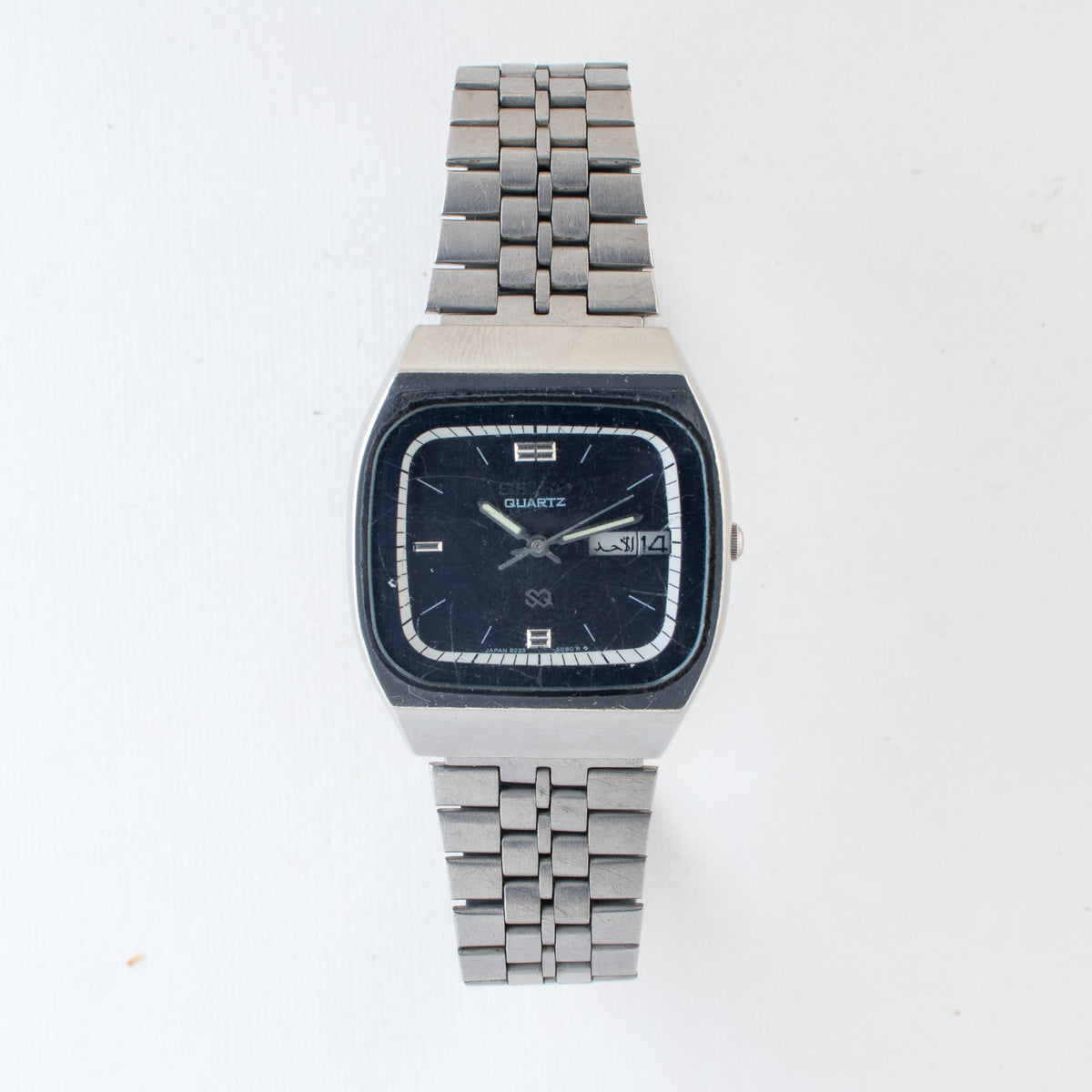 Vintage Seiko SQ 8223-508A Quartz Blue Dial Day Date Wristwatch