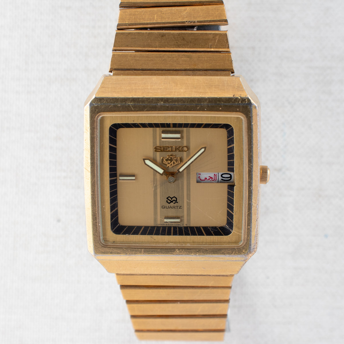 Vintage Seiko SQ 8223-5260 Quartz Gold Dial Day Date Wristwatch