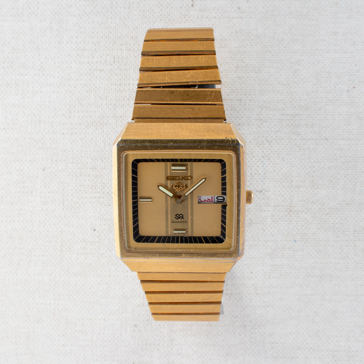 Vintage Seiko SQ 8223-5260 Quartz Gold Dial Day Date Wristwatch