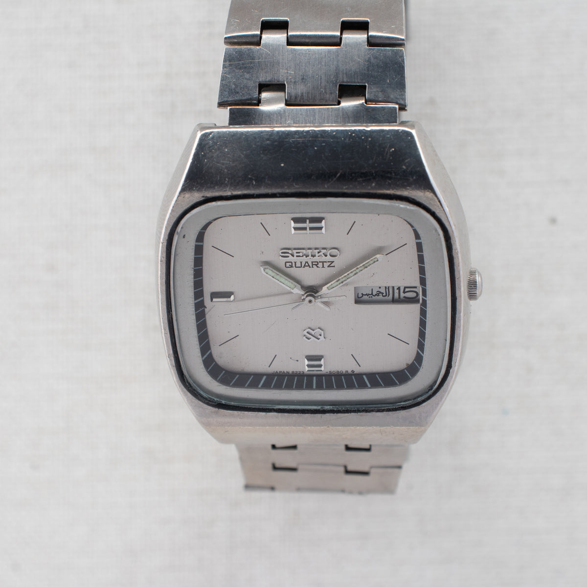 Vintage Seiko SQ 8223-5080 Quartz Silver Dial Day Date Wristwatch